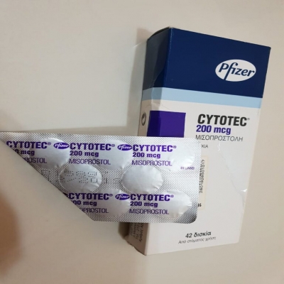 طب عام-اضرار حبوب سايتوتك على الحامل للاجهاض طب عام-اضرار حبوب سايتوتك على الحامل للاجهاض