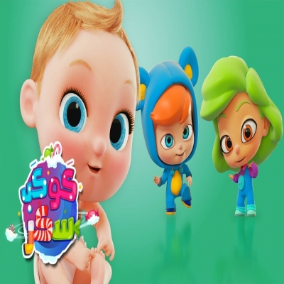 ترددات القنوات-تردد اشارة قناة سكر 2025 للأطفال على النايل سات ترددات القنوات-تردد اشارة قناة سكر 2025 للأطفال على النايل سات