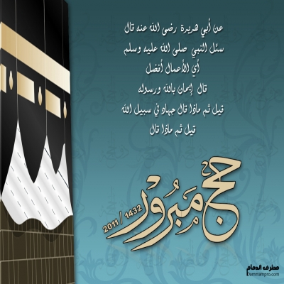 برامج النهار برامج النهار