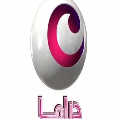 ترددات القنوات-ضبط تردد اشارة قناة كايرو دراما الحديث 2025 Cairo Drama ترددات القنوات-ضبط تردد اشارة قناة كايرو دراما الحديث 2025 Cairo Drama