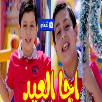 ترددات القنوات-ضبط تردد اشارة قناة طيور الجنة 2025 على اقمار النايل سات ترددات القنوات-ضبط تردد اشارة قناة طيور الجنة 2025 على اقمار النايل سات