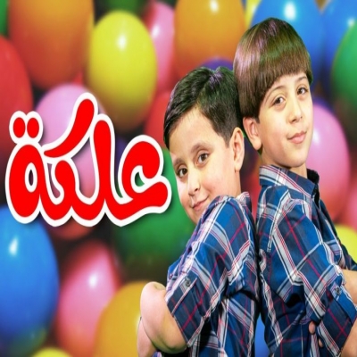 ترددات القنوات-ضبط تردد اشارة قناة طيور الجنة 2025 على اقمار النايل سات ترددات القنوات-ضبط تردد اشارة قناة طيور الجنة 2025 على اقمار النايل سات