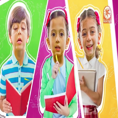 ترددات القنوات-ضبط تردد اشارة قناة طيور الجنة 2025 على اقمار النايل سات ترددات القنوات-ضبط تردد اشارة قناة طيور الجنة 2025 على اقمار النايل سات