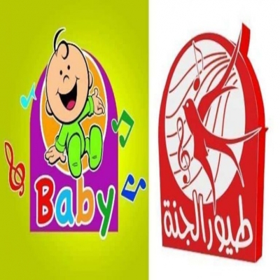 ترددات القنوات-تردد قناة طيور الجنة الفضائية 2025 ترددات القنوات-تردد قناة طيور الجنة الفضائية 2025