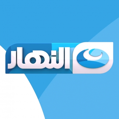 ترددات القنوات-تردد اشارة قناة النهار 2025 AL Nahar على النايل سات ترددات القنوات-تردد اشارة قناة النهار 2025 AL Nahar على النايل سات