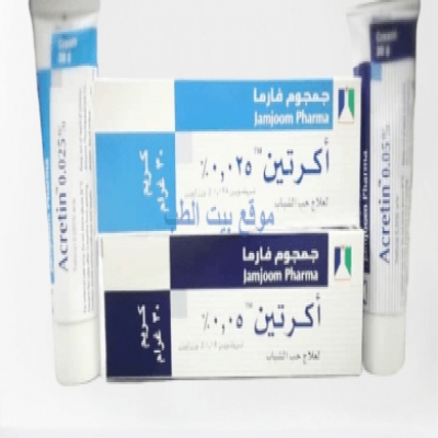 طب عام-مرهم اكرتين دواعي وطريقة استخدامه واثاره الجانبية وتحذيرات الاستخدام طب عام-مرهم اكرتين دواعي وطريقة استخدامه واثاره الجانبية وتحذيرات الاستخدام