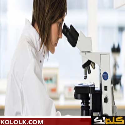 تعرف ما هو تحليل fsh