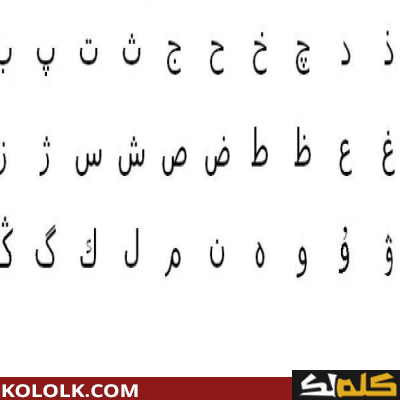 أهمية وفائدة دراسة اللغة العربية