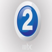 تردد mbc جديد 2025