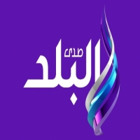 استقبل الان تردد قناة صدى البلد دراما 2025