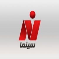 ترددات قنوات النيل المصرية 2025 channel nile