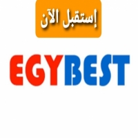 أحدث تردد اشارة قناة ايجي بست egybest الحديثة 2025 على القمر الصناعي satellite النايل سات