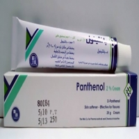 فوائد استخدام كريم بانثينول Panthenol لصحة الجلد