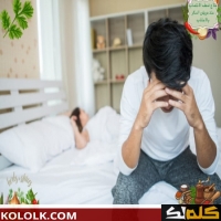 علاج و دواء ضعف الانتصاب عند مريض السكرى