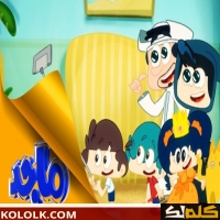 تردد قناة ماجد للطفل على نايل سات majid kids tv 2025