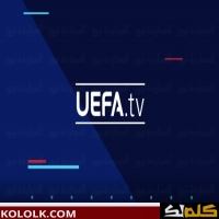 قم بتثبيت ترددات قناة UEFA TV الجديدة 2025 لمشاهدة مباريات UEFA Nations League