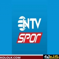 نزل اجدد تحديث لتردد قناة NTV Spor علي Turksat 2A 2025