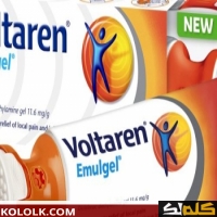 تعرف على Voltaren ، مؤشرات للاستخدام ، والجرعة الصحيحة