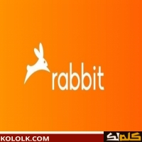 شرح تحميل وتنزيل برنامج رابيت rabbit 2025