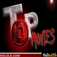 تردد قناة top movies hd 2025 الجديد على نايل سات وعرب سات