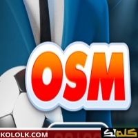 تحميل لعبة المدرب الافضل online soccer manager 2025