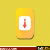 تنزيل برنامج snaptube برابط واحد 1444