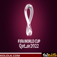 جدول كأس العالم الفيفا فى قطر  fifa ????