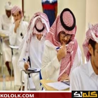 اعرف موعد إيداع الحقيبة المدرسية في السعودية للطلاب