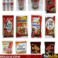 شاهد كل معلومات المنتجات الغذائية لتساعد على اختيار السلعه الصحية لك