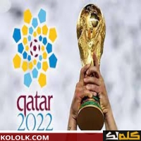 اعرف موعد حفل نهائي كأس العالم فى كل الدول العربية 2025