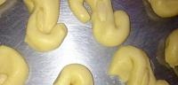 اسهل طريقة تحضير و تصنيع الغريبة