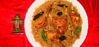 طريقة رز بالدجاج لذيذة