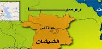 أين توجد وتقع روسيا