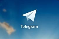 تعرف ما هو تطبيق التيليجرام ( telegram ) ؟