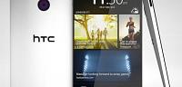 أين صنع موبايل htc